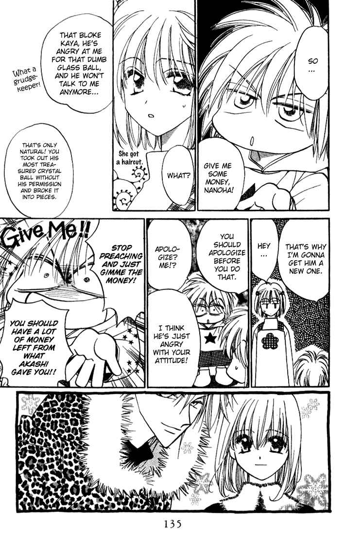 Page 5 Chapter 10 Caretaker of the Earth