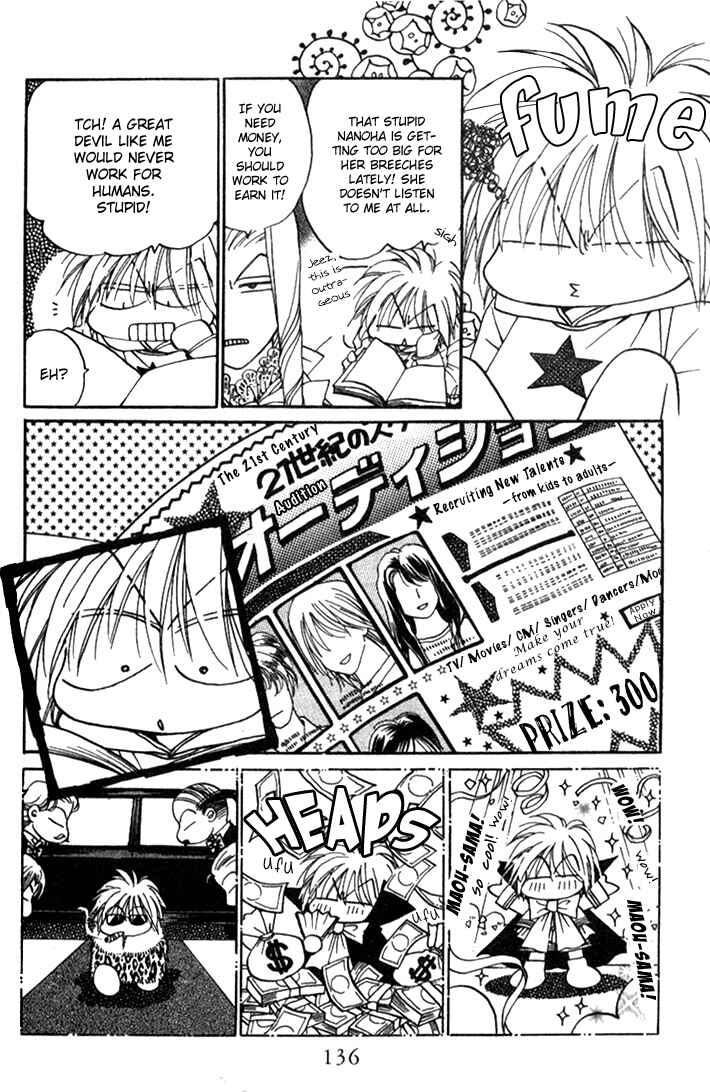 Page 6 Chapter 10 Caretaker of the Earth