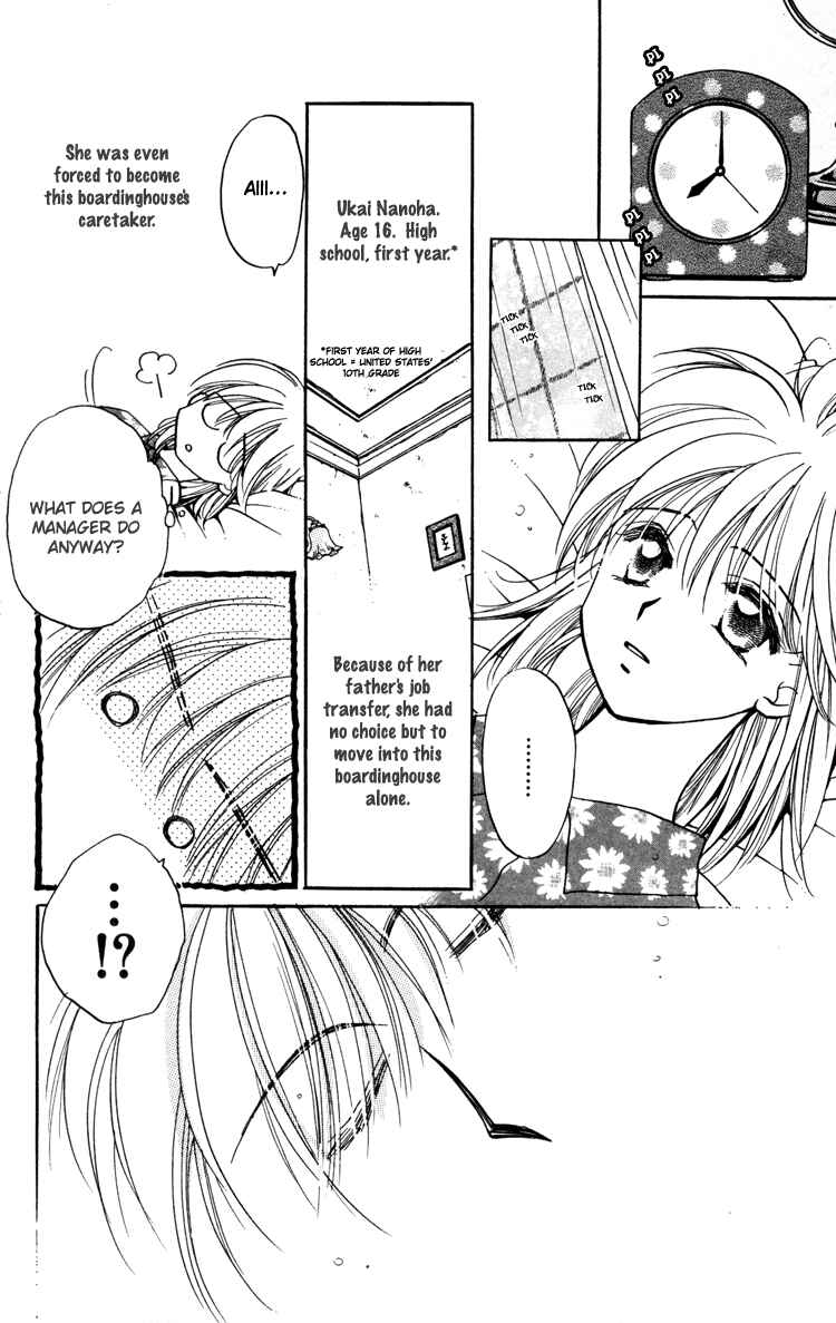 Page 5 Chapter 2 Caretaker of the Earth