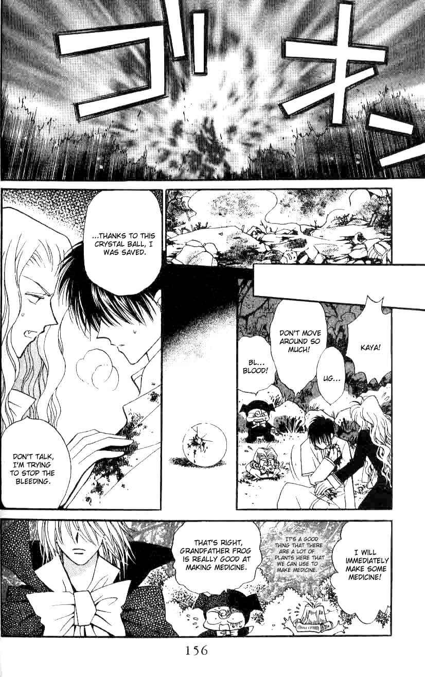 Page 26 Chapter 16 Caretaker of the Earth