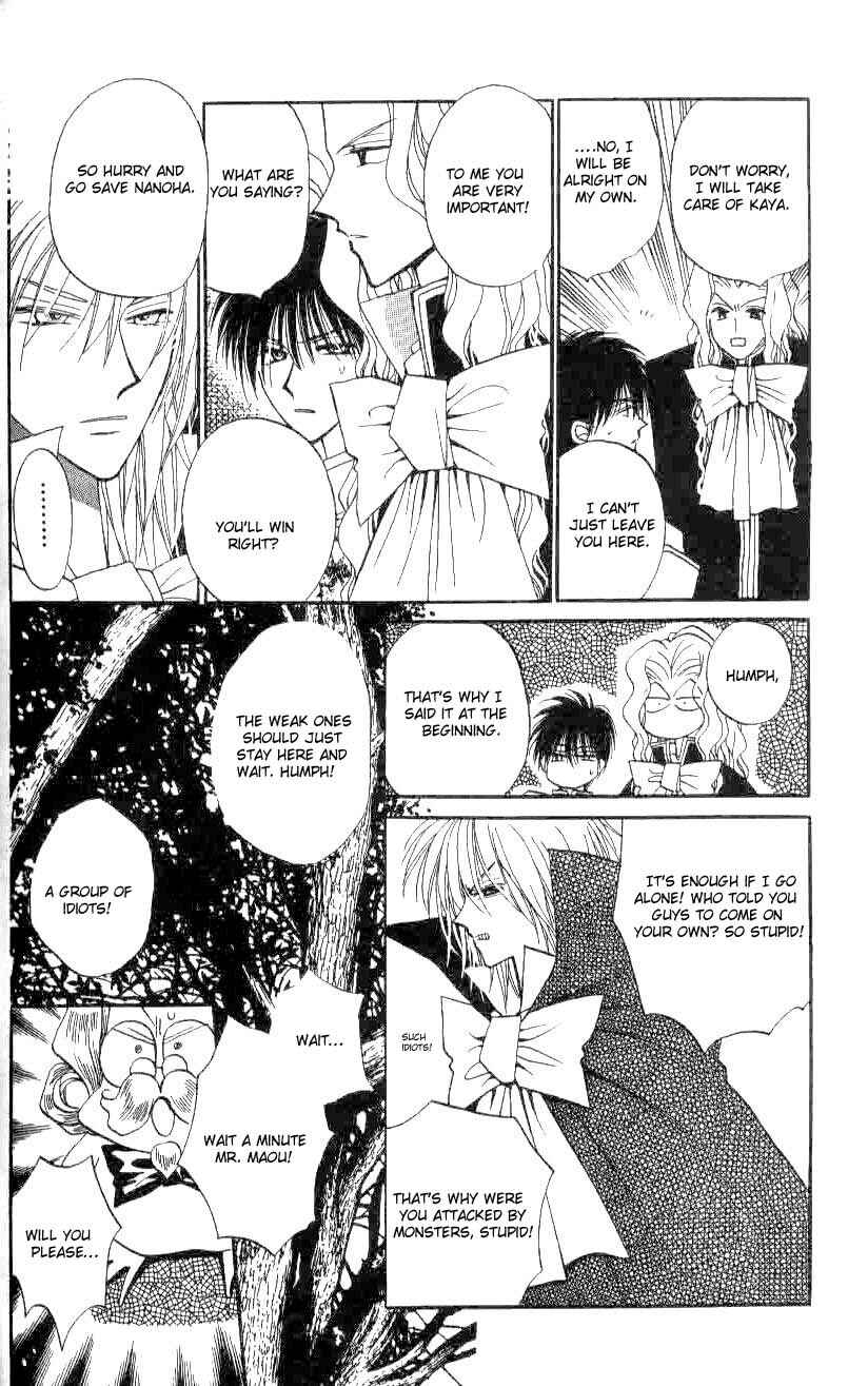 Page 28 Chapter 16 Caretaker of the Earth