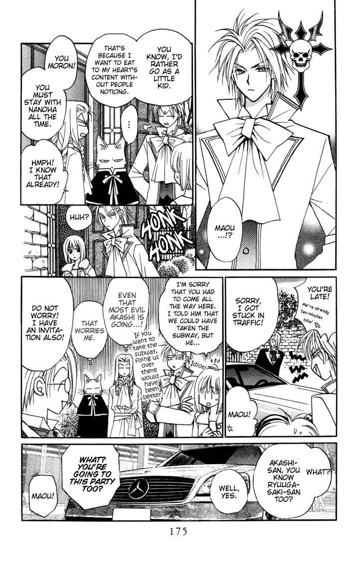 Page 13 Chapter 11 Caretaker of the Earth
