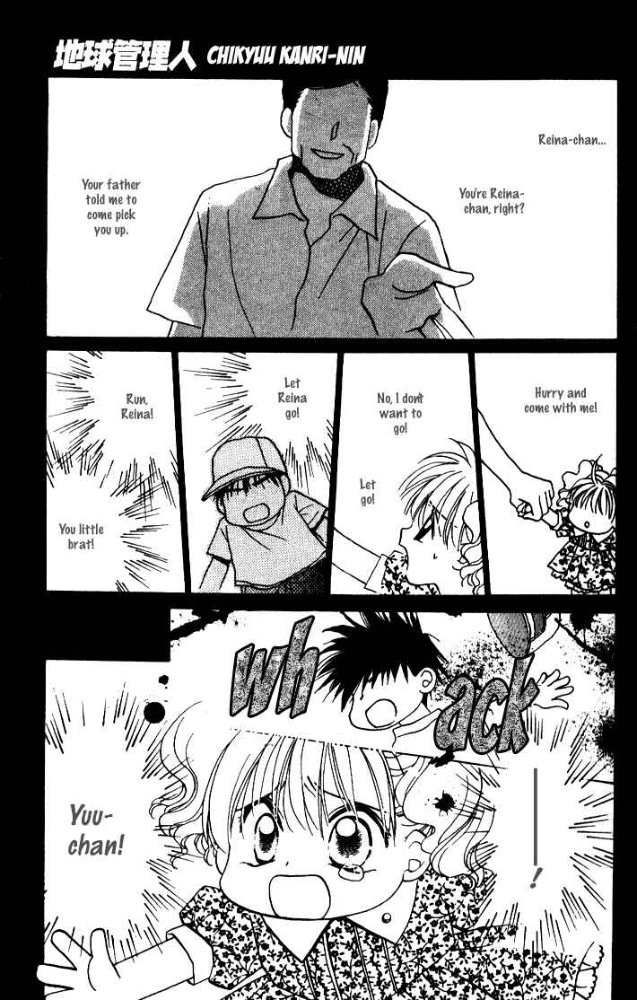 Page 3 Chapter 11 Caretaker of the Earth