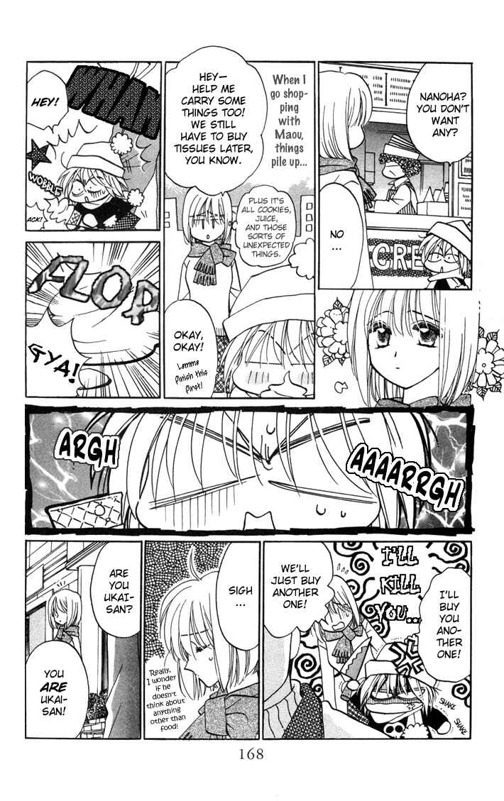 Page 6 Chapter 11 Caretaker of the Earth