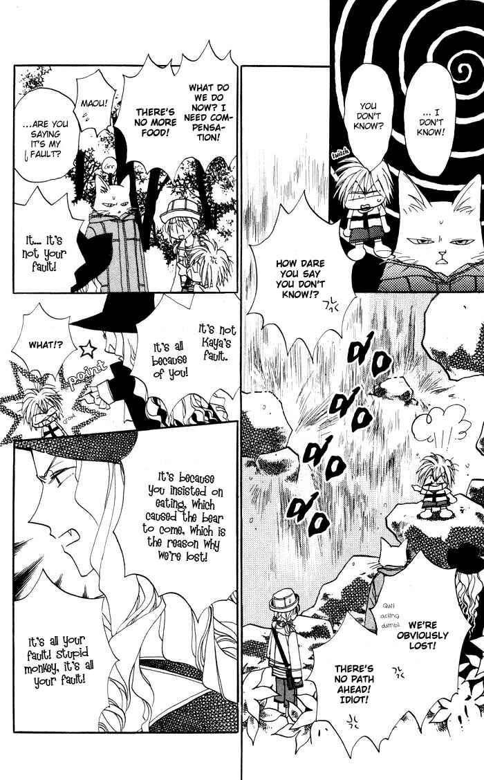 Page 14 Chapter 7 Caretaker of the Earth