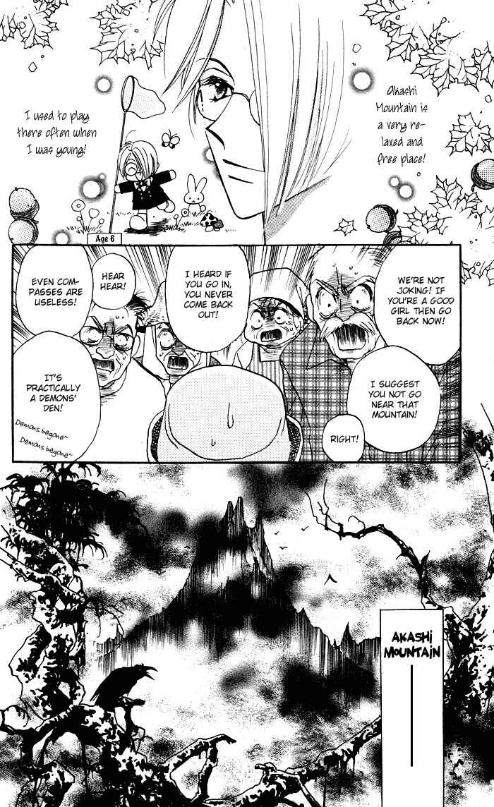 Page 6 Chapter 7 Caretaker of the Earth