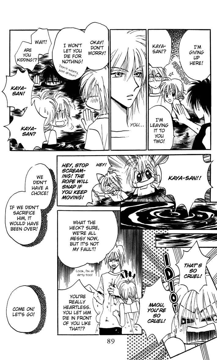 Page 27 Chapter 8 Caretaker of the Earth