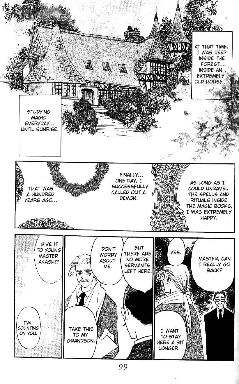 Page 2 Chapter 15 Caretaker of the Earth