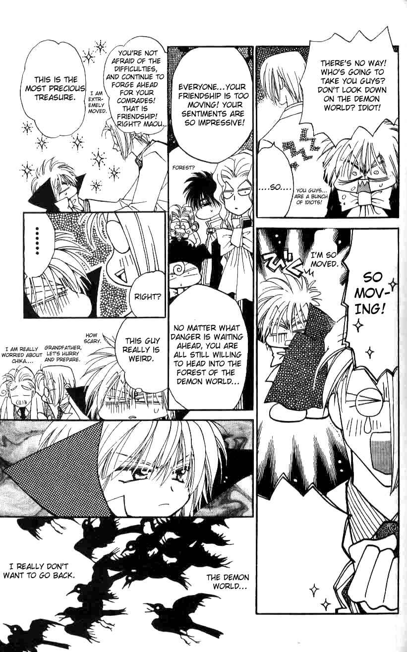 Page 30 Chapter 15 Caretaker of the Earth