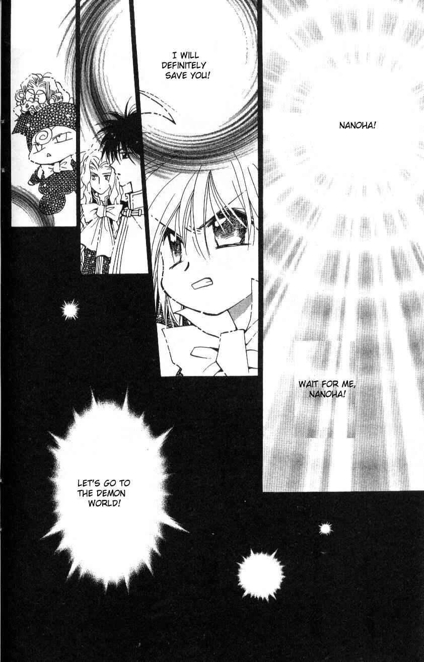Page 33 Chapter 15 Caretaker of the Earth