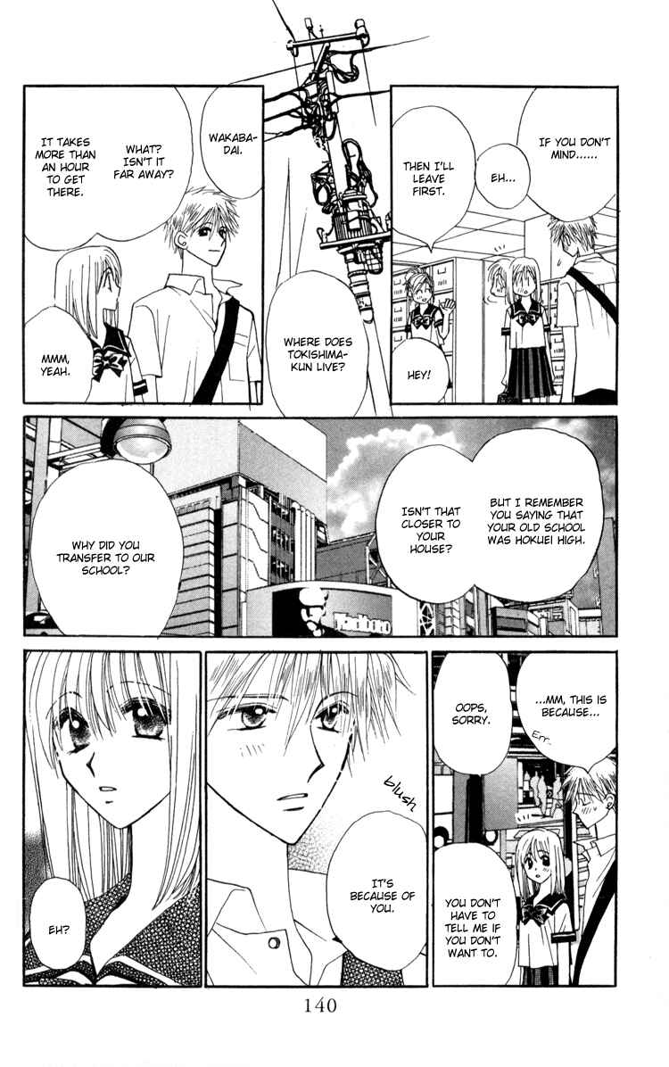Page 15 Chapter 4 Caretaker of the Earth
