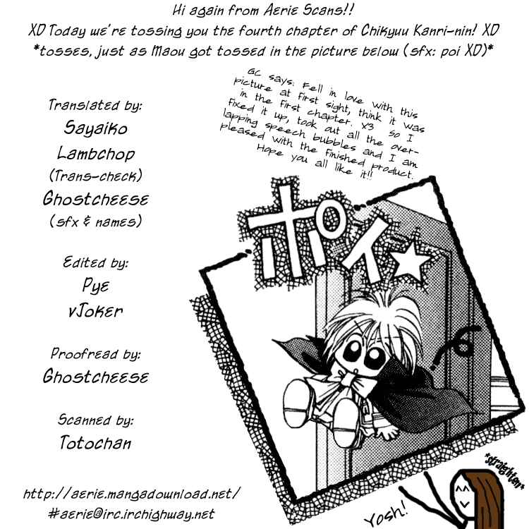 Page 2 Chapter 4 Caretaker of the Earth