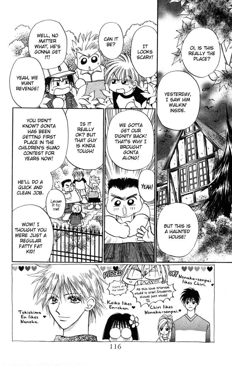 Page 24 Chapter 4 Caretaker of the Earth