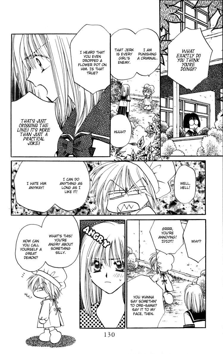 Page 5 Chapter 4 Caretaker of the Earth