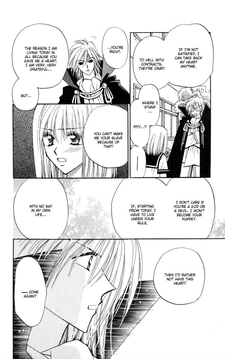 Page 7 Chapter 4 Caretaker of the Earth