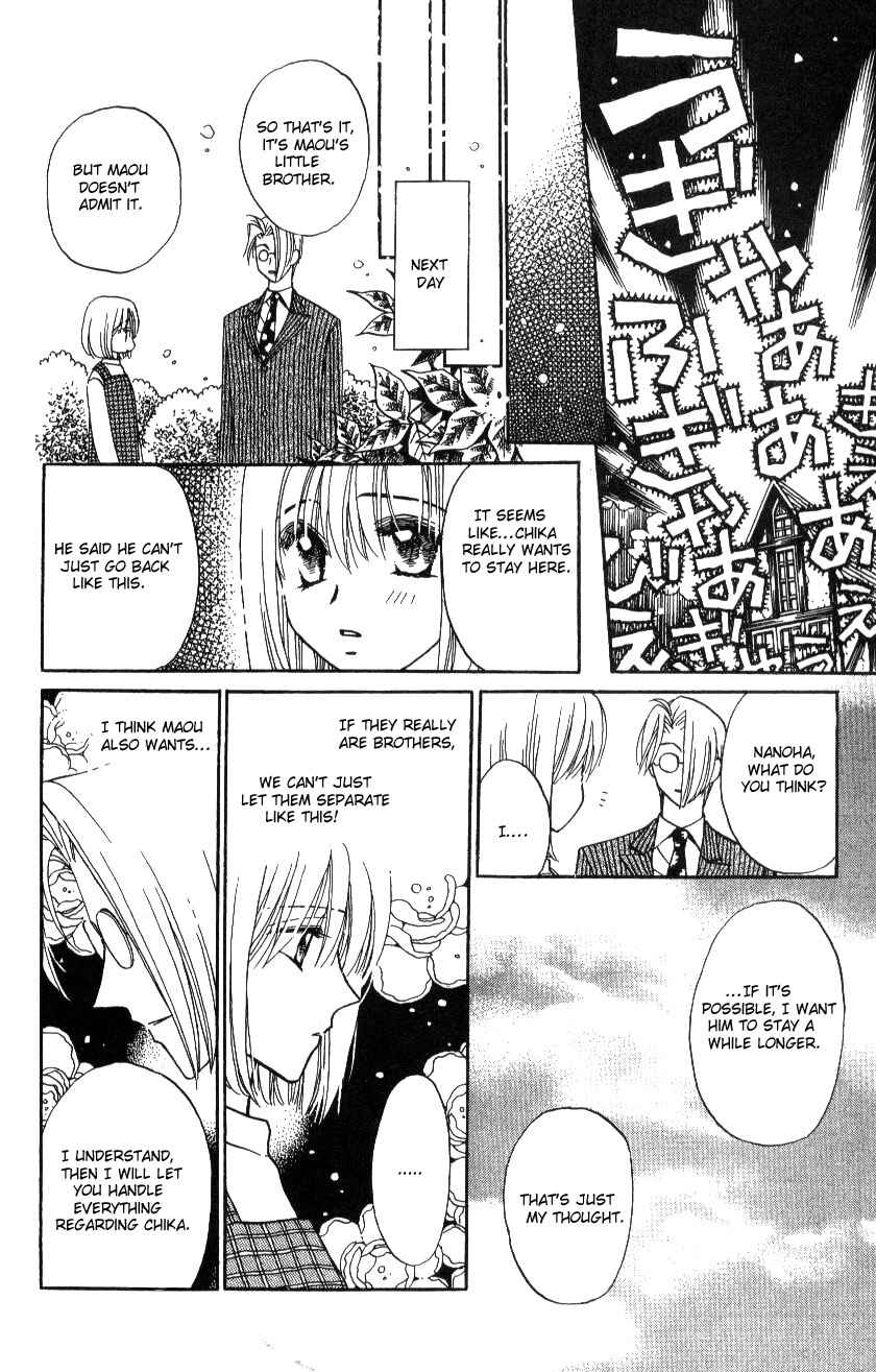 Page 30 Chapter 12 Caretaker of the Earth