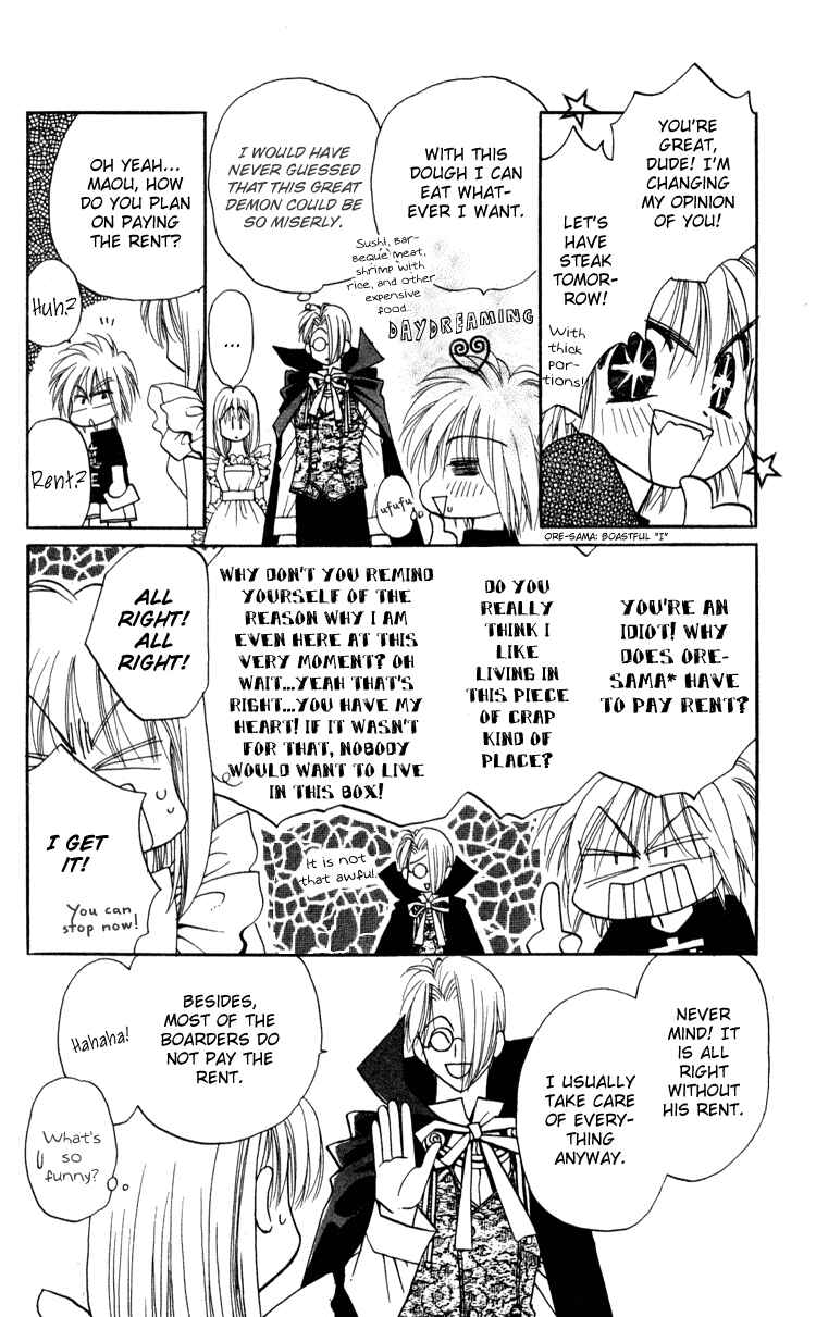 Page 14 Chapter 3 Caretaker of the Earth