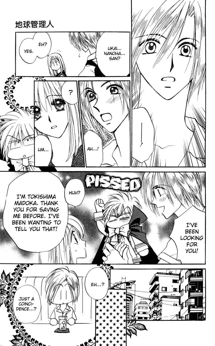 Page 27 Chapter 3 Caretaker of the Earth