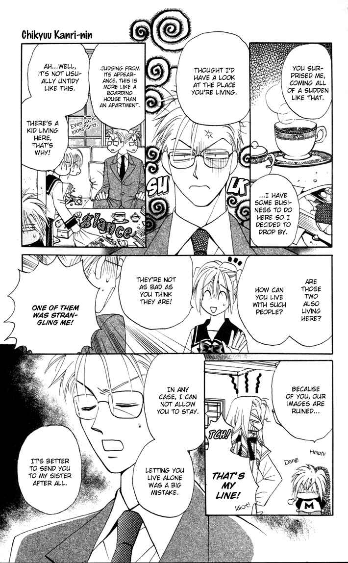 Page 10 Chapter 9 Caretaker of the Earth