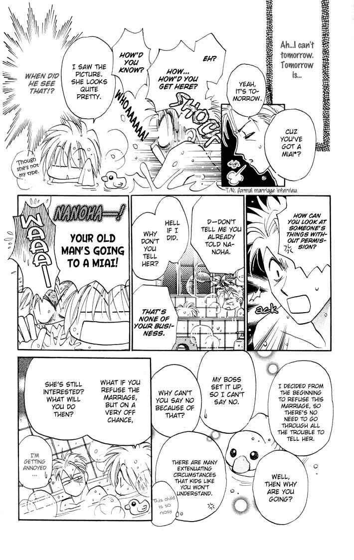 Page 19 Chapter 9 Caretaker of the Earth