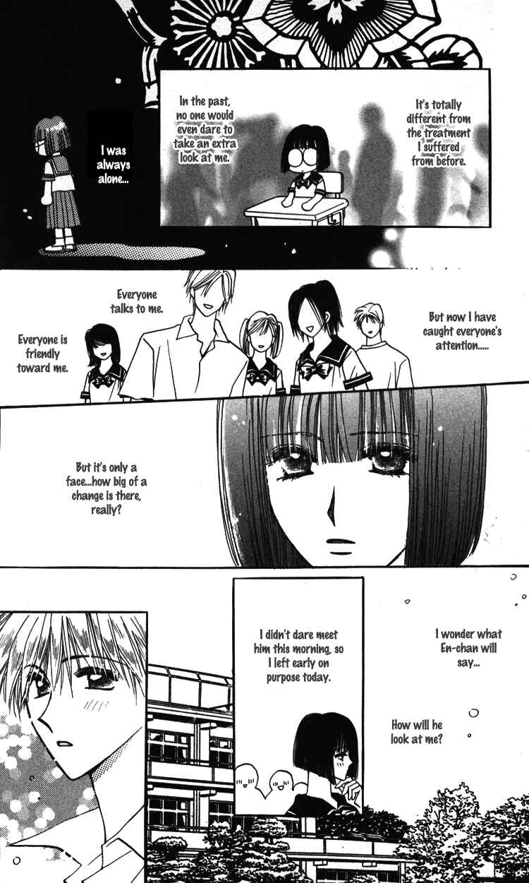 Page 14 Chapter 5 Caretaker of the Earth