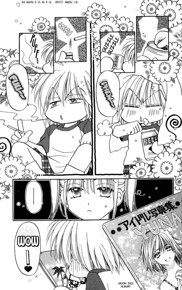 Page 7 Chapter 6 Caretaker of the Earth