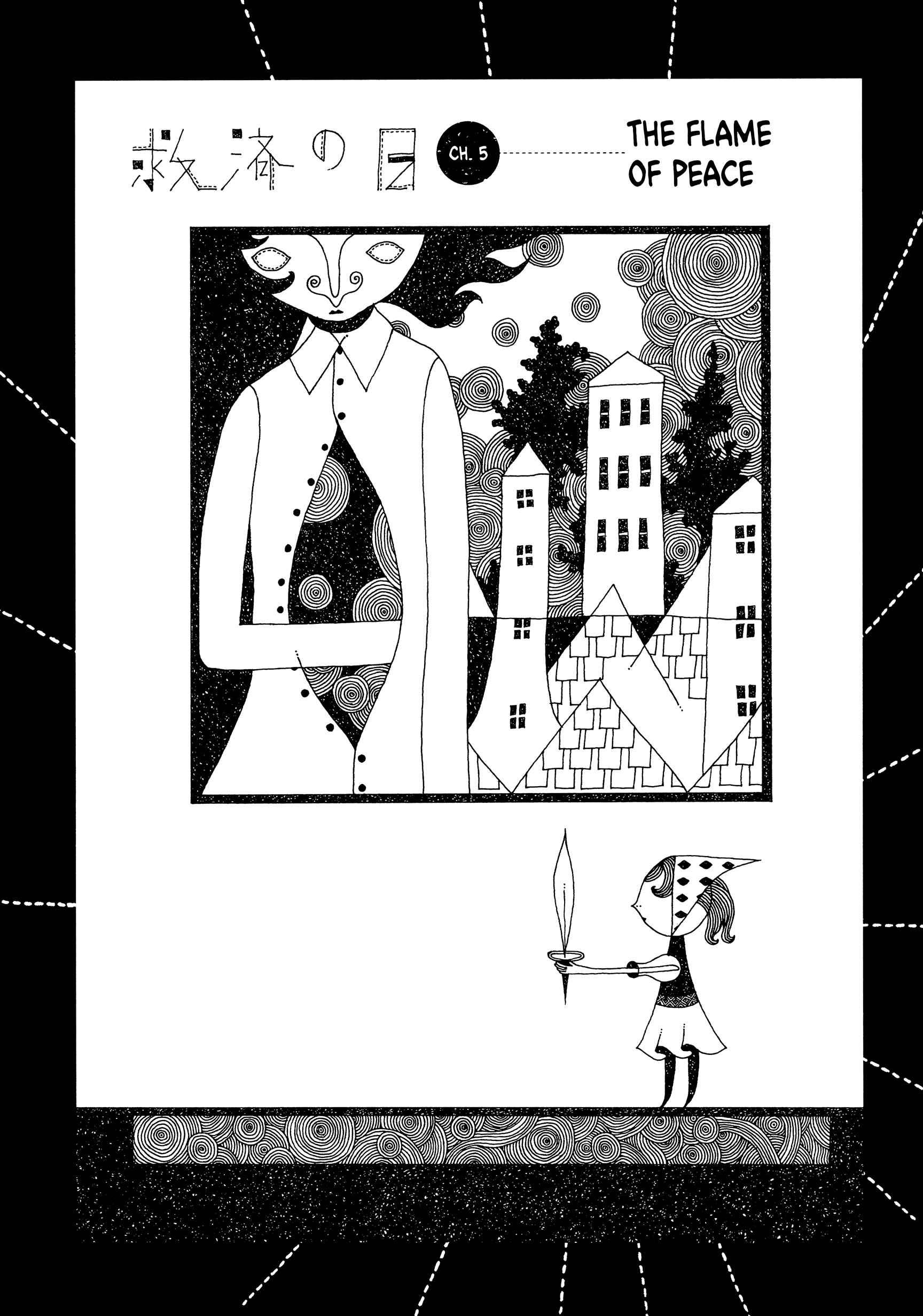 Page 1 Chapter 5 The Day of Salvation