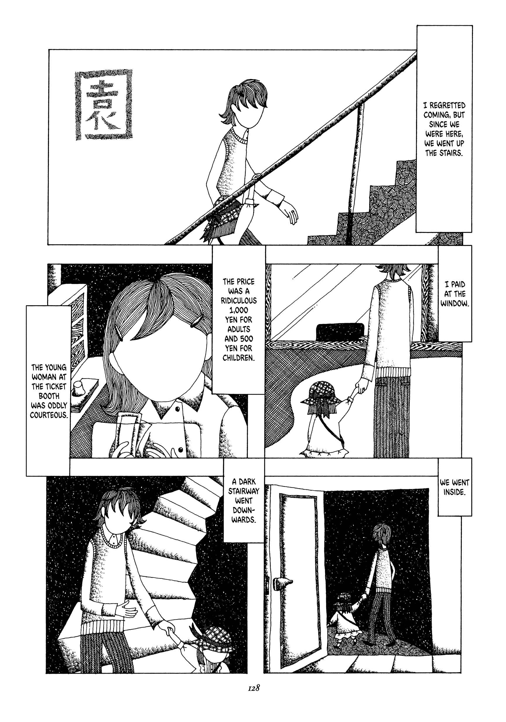 Page 6 Chapter 8 The Day of Salvation