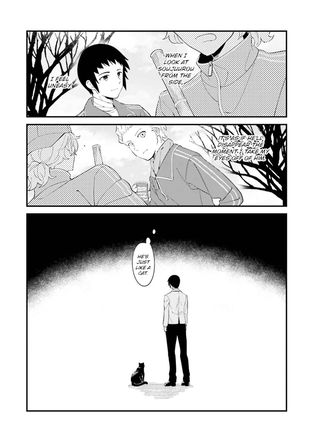 Page 12 Chapter Unknown_339a Tsukiji Tobimaru Toiu Hito
