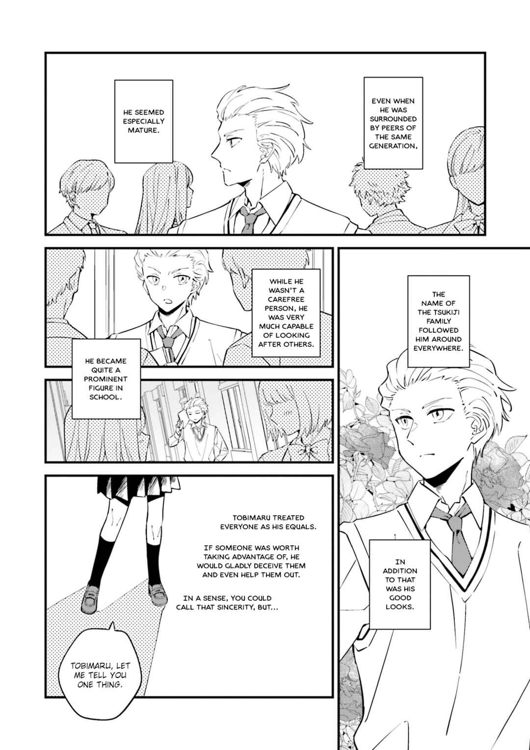 Page 4 Chapter Unknown_339a Tsukiji Tobimaru Toiu Hito