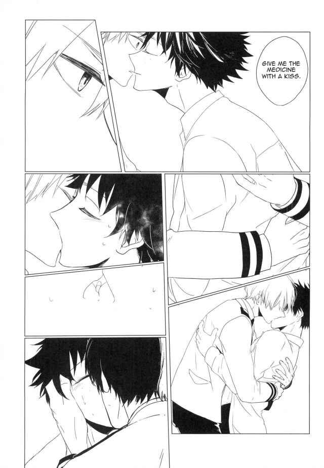 Page 23 Chapter Unknown_d9c3 Boku no Hero Academia - 35 (Doujinshi)