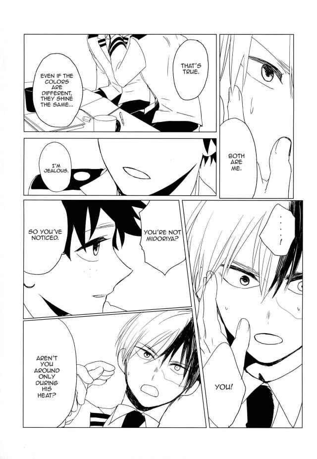 Page 49 Chapter Unknown_d9c3 Boku no Hero Academia - 35 (Doujinshi)