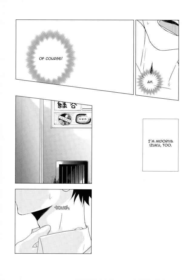 Page 66 Chapter Unknown_d9c3 Boku no Hero Academia - 35 (Doujinshi)