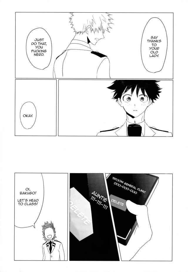 Page 74 Chapter Unknown_d9c3 Boku no Hero Academia - 35 (Doujinshi)