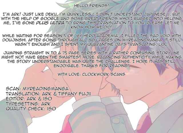 Page 77 Chapter Unknown_d9c3 Boku no Hero Academia - 35 (Doujinshi)