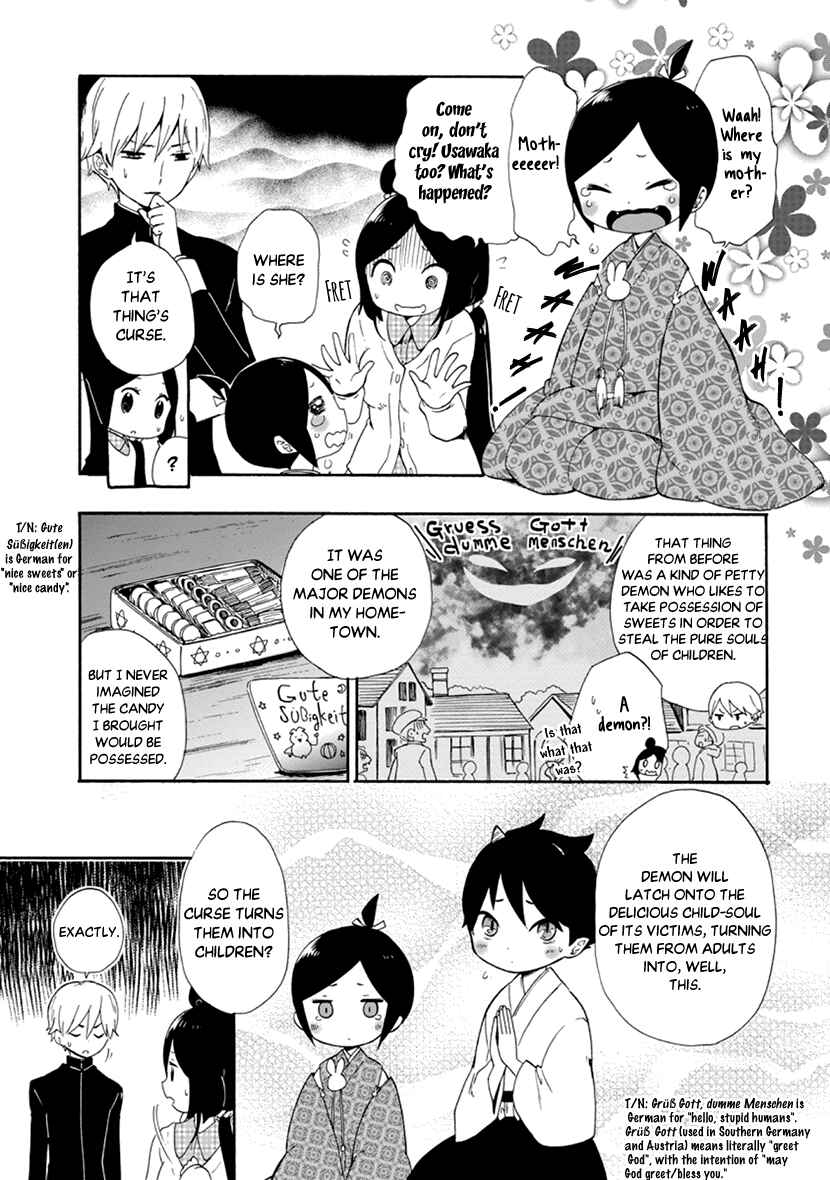 Page 18 Chapter 9 Shizuko wa Ore no Yome