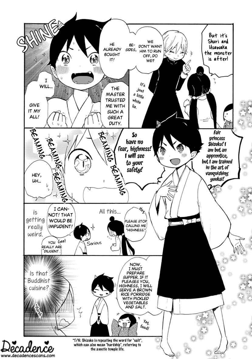 Page 22 Chapter 9 Shizuko wa Ore no Yome