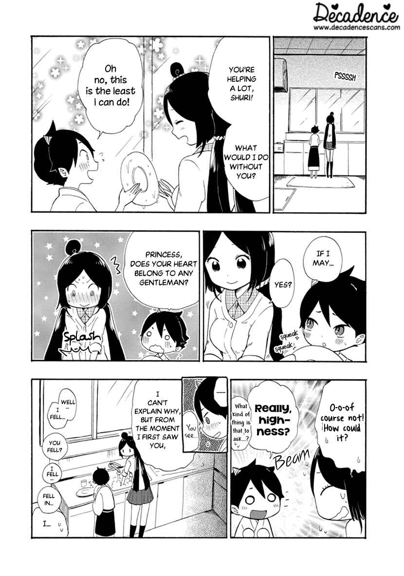 Page 27 Chapter 9 Shizuko wa Ore no Yome