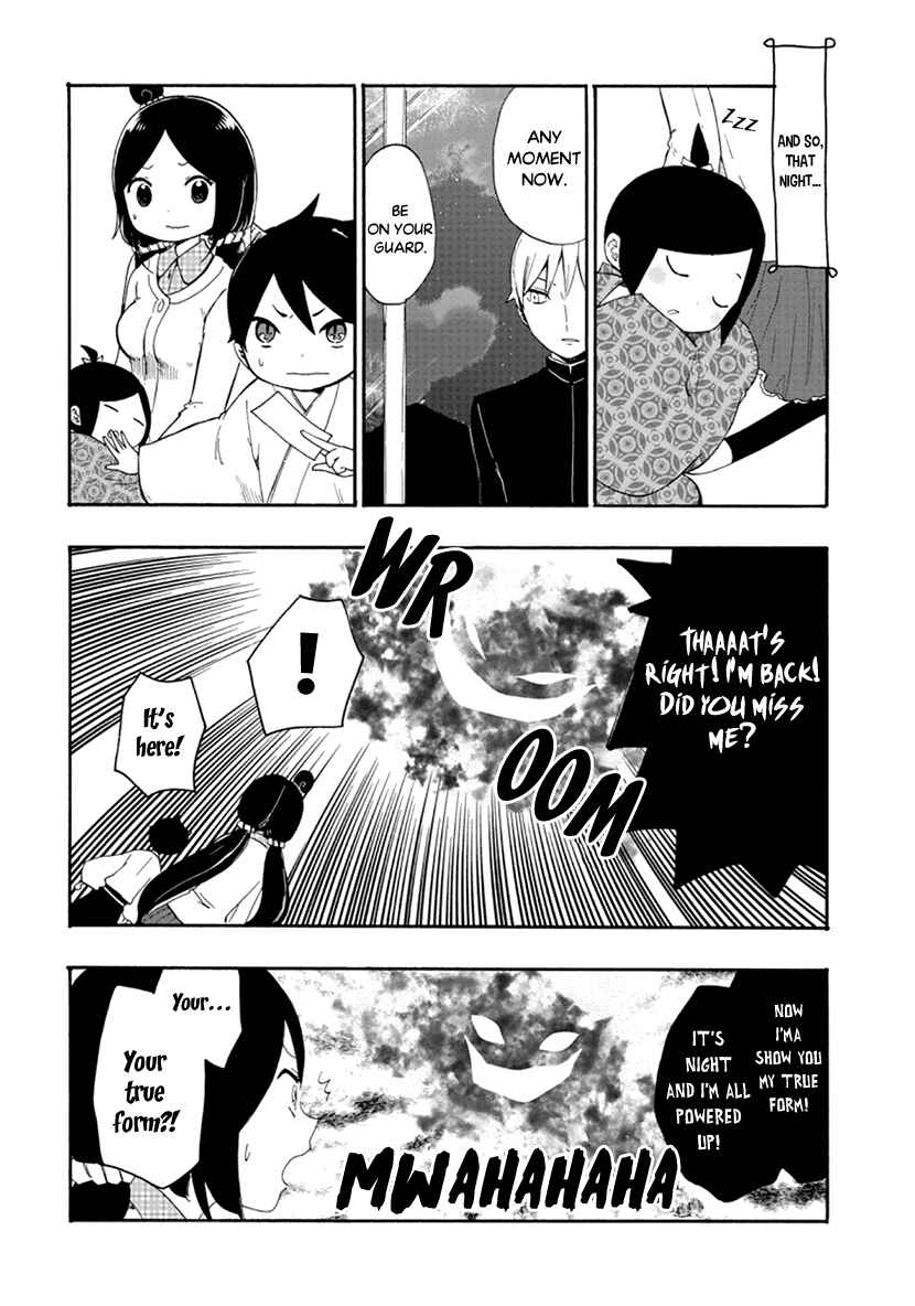 Page 29 Chapter 9 Shizuko wa Ore no Yome