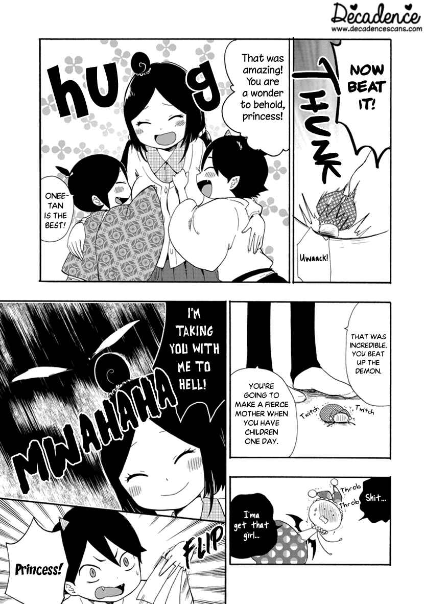 Page 32 Chapter 9 Shizuko wa Ore no Yome
