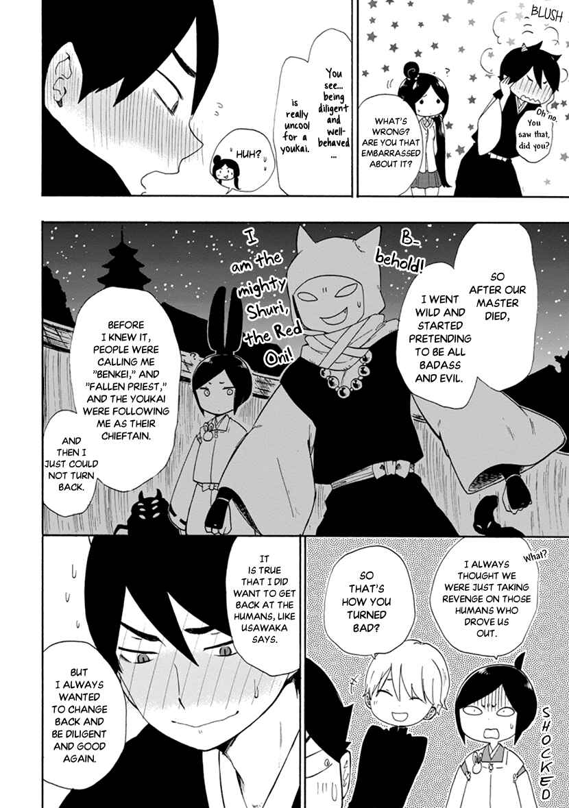 Page 37 Chapter 9 Shizuko wa Ore no Yome