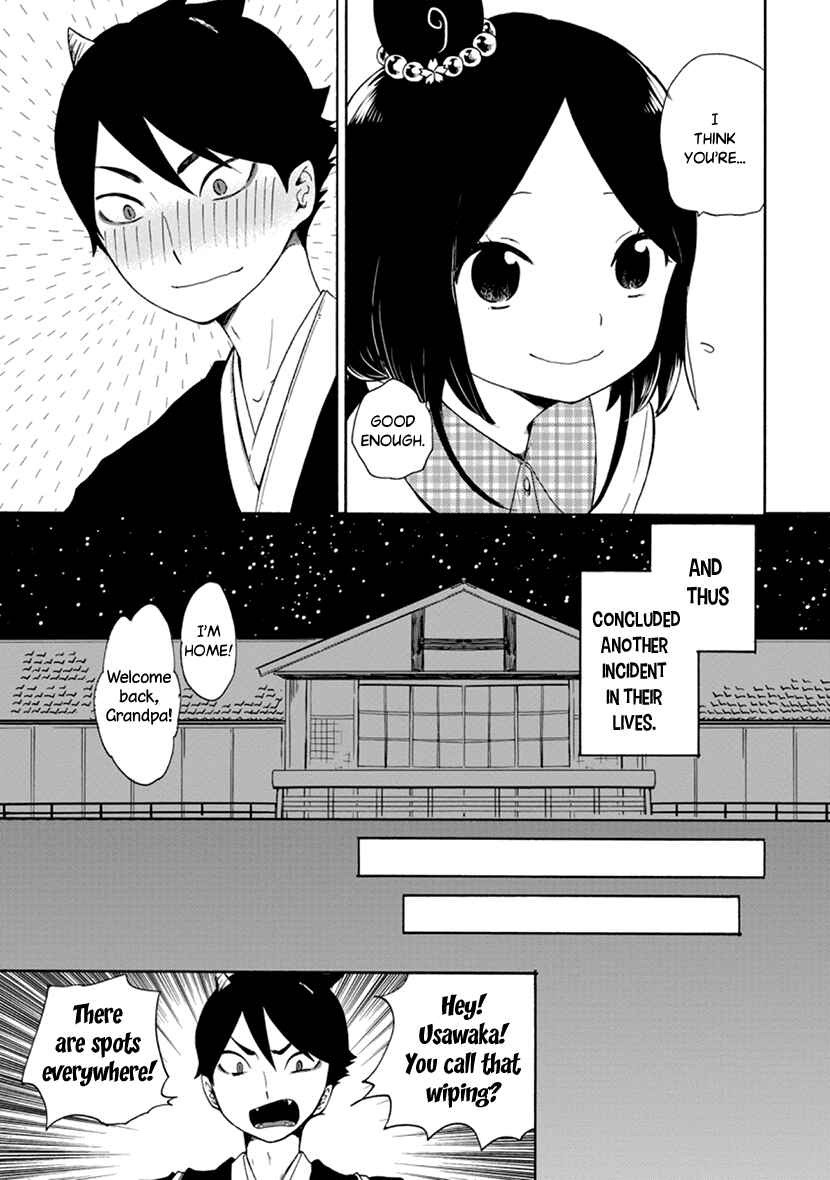 Page 40 Chapter 9 Shizuko wa Ore no Yome