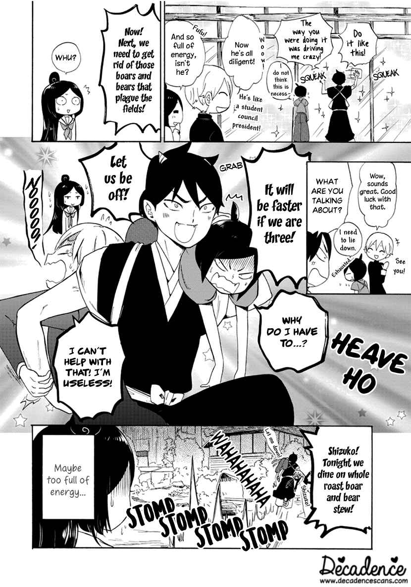 Page 41 Chapter 9 Shizuko wa Ore no Yome
