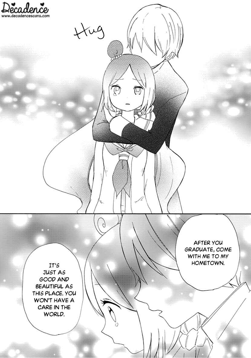 Page 10 Chapter 12 Shizuko wa Ore no Yome