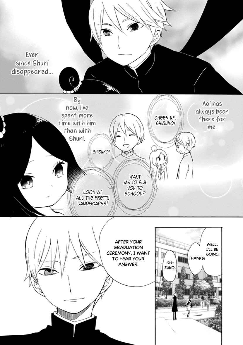 Page 13 Chapter 12 Shizuko wa Ore no Yome