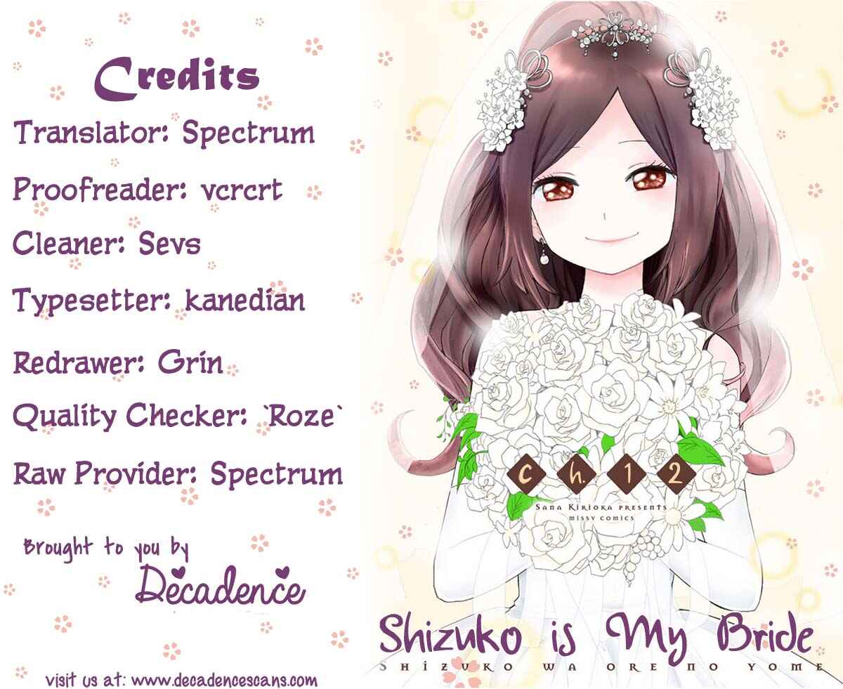 Page 42 Chapter 12 Shizuko wa Ore no Yome