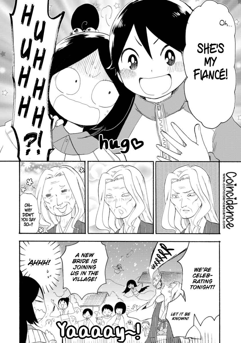 Page 20 Chapter 8 Shizuko wa Ore no Yome