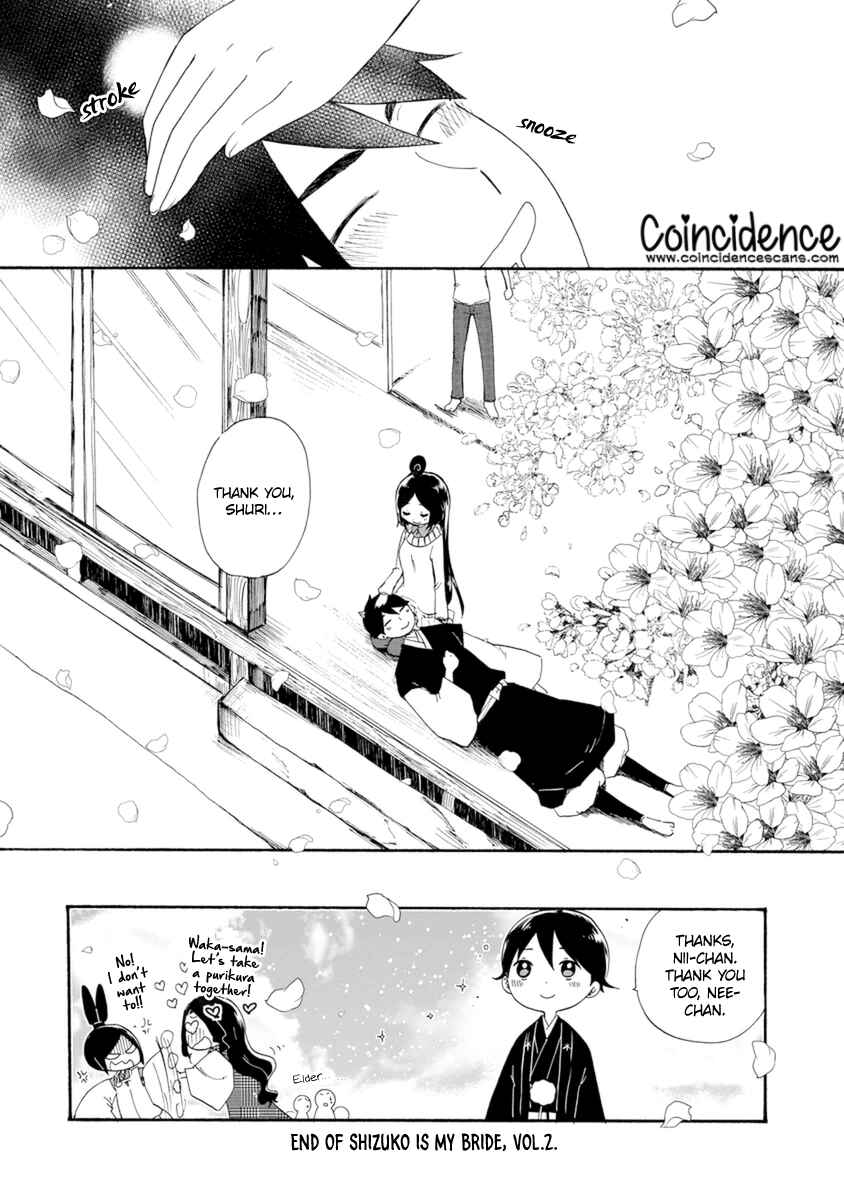 Page 36 Chapter 8 Shizuko wa Ore no Yome