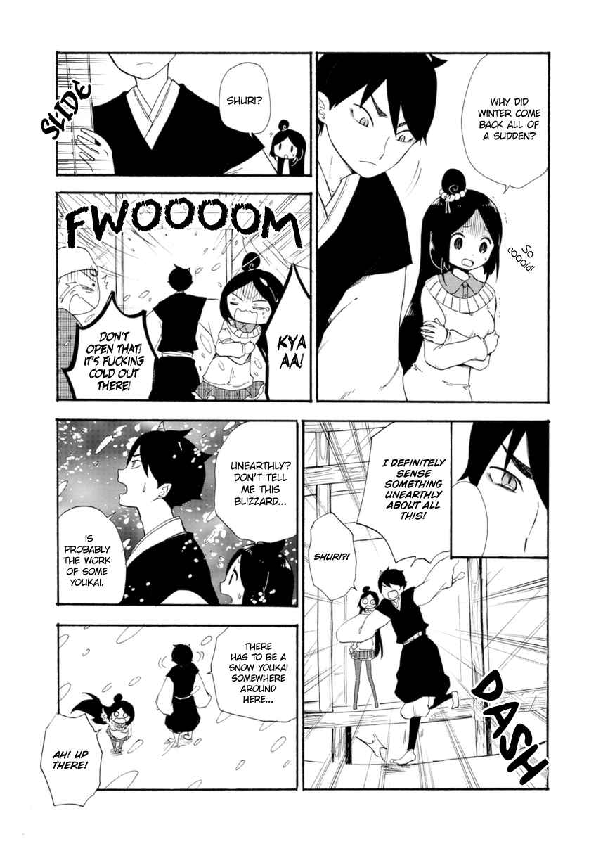 Page 5 Chapter 8 Shizuko wa Ore no Yome