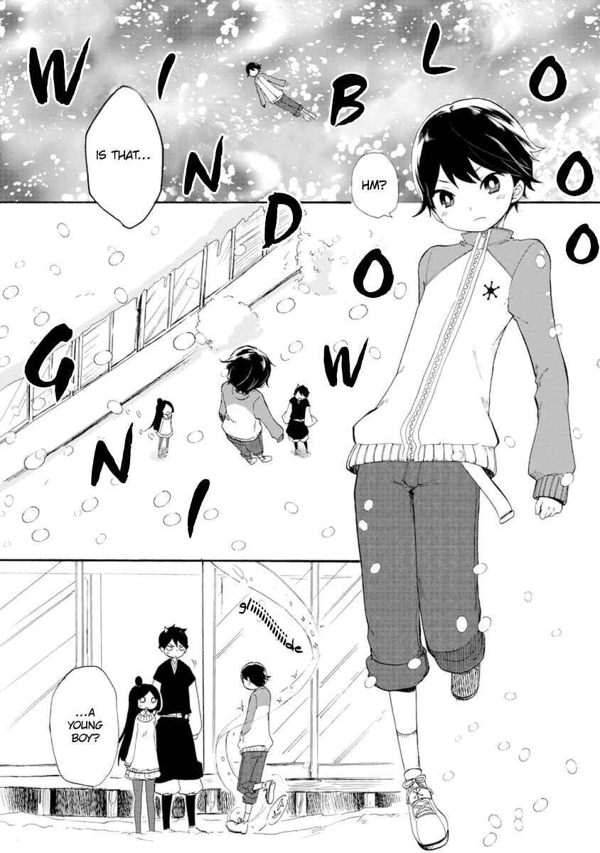Page 6 Chapter 8 Shizuko wa Ore no Yome